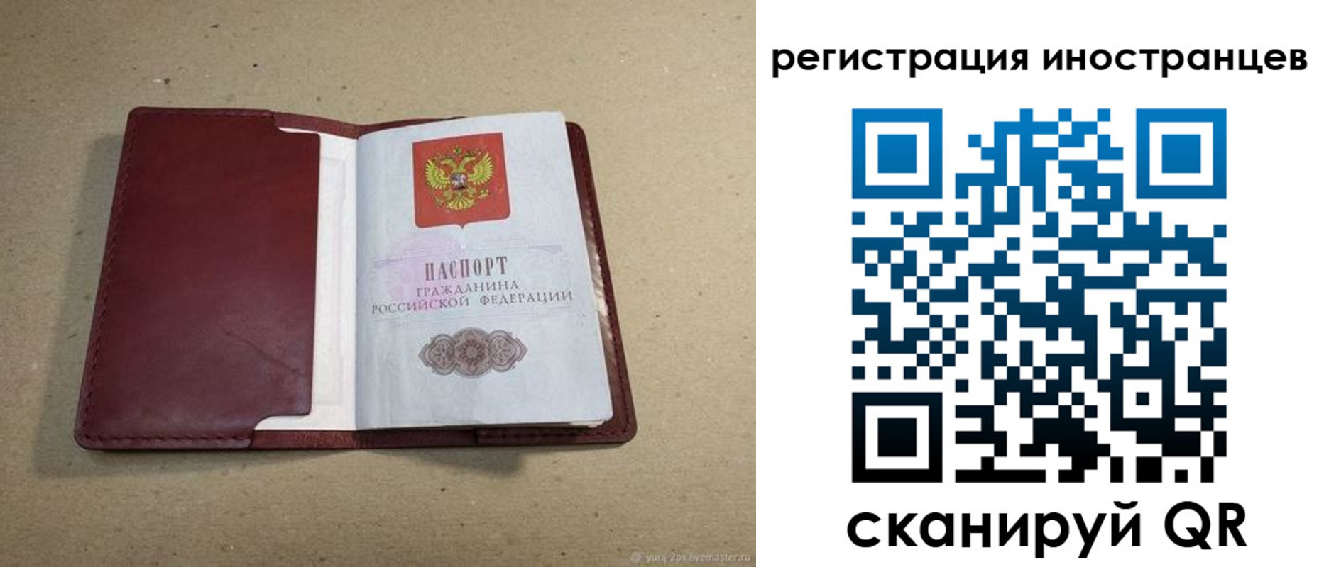 форма 3 в Каменск-Уральске